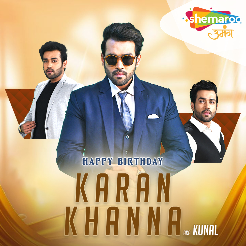 Happy Birthday Karan Khanna aka Kunal from "Kyunkii Tum Hi Ho" ✨💖

<a href="/karan_khanna1/">justkarankhanna</a> 

#KyunkiiTumHiHo #KaranKhanna