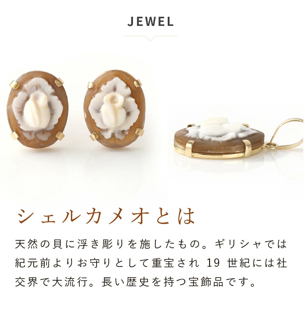 新品 カフェオリ リング ロードクロサイト 10k 【公式通販】