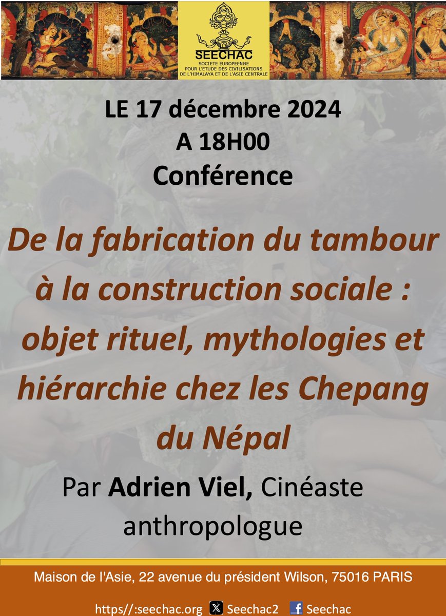 SEECHAC tweet media