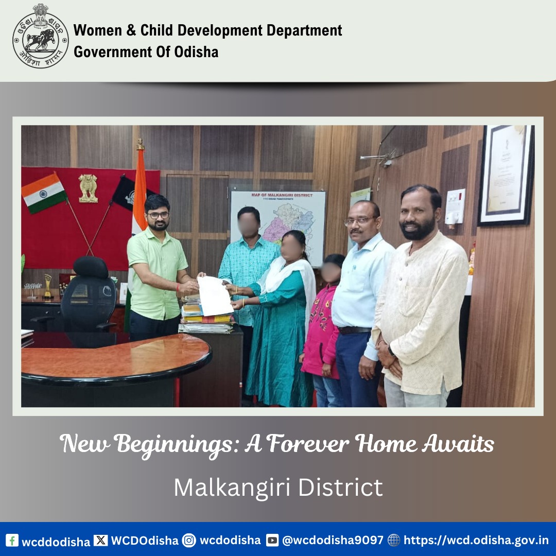 WCDOdisha's tweet photo. A new chapter begins!
Sri Ashish Ishwar Patil,Collector & DM #Malkangiri, issued the final adoption order for a CCI-SAA linked child,paving the way for a loving home. #AdoptionMatters
@MinistryWCD @CMO_Odisha @PravatiPOdisha @IPR_Odisha @Shubha_Sarma @dm_malkangiri @OSCPSODISHA https://t.co/JHh8hkq341