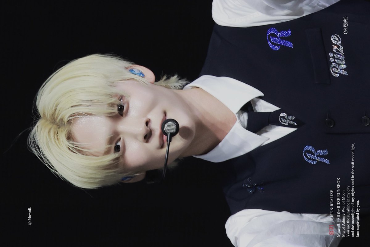 Muwoll's tweet image. 240414 #은석 #EUNSEOK