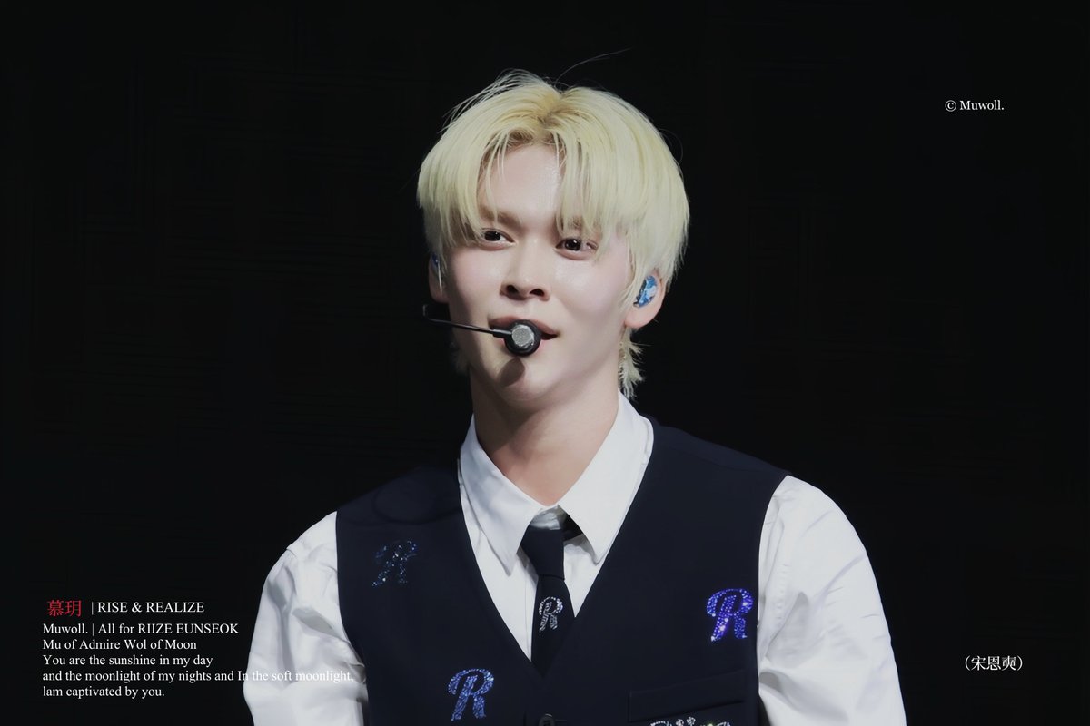 Muwoll's tweet image. 240414 #은석 #EUNSEOK