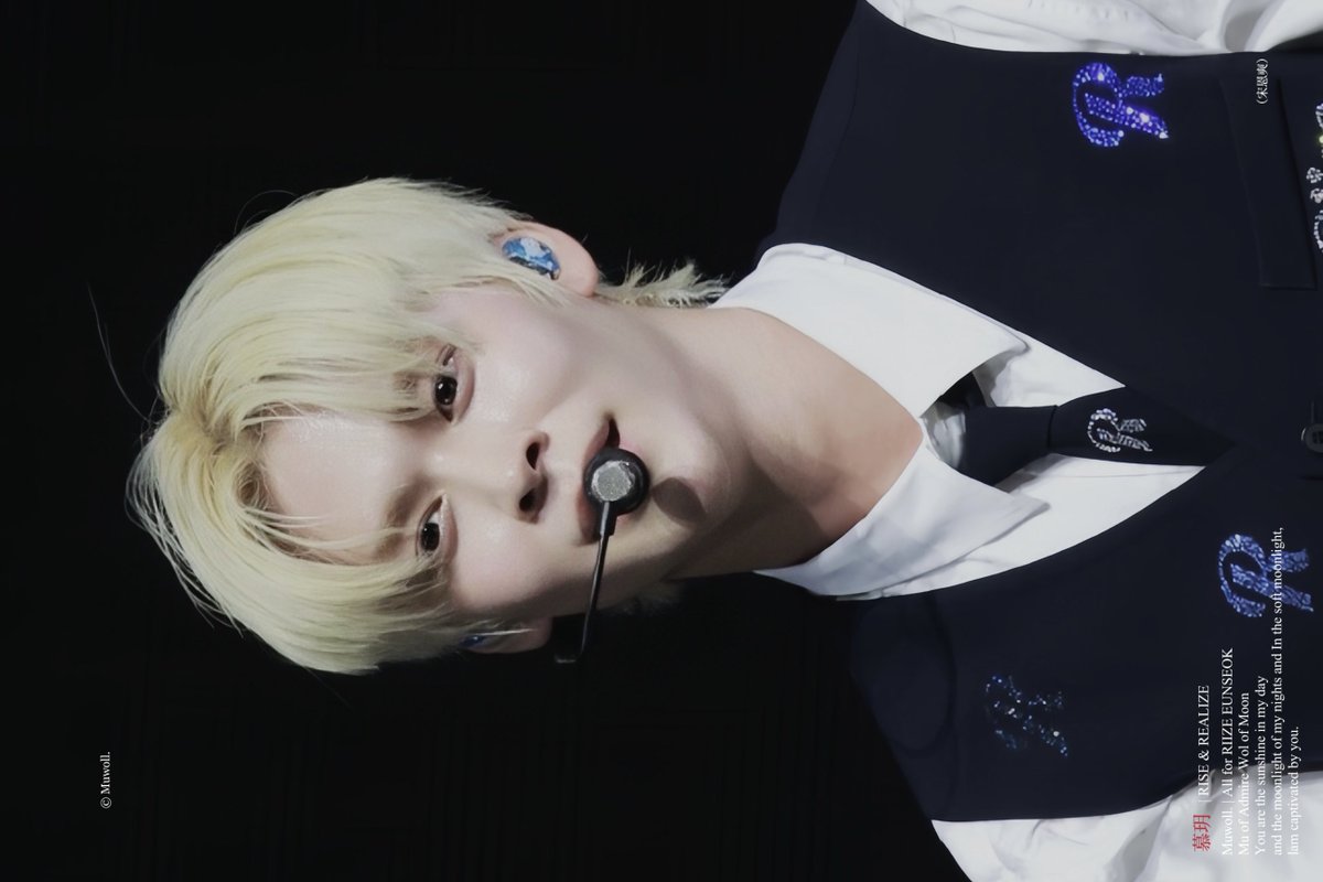 Muwoll's tweet image. 240414 #은석 #EUNSEOK