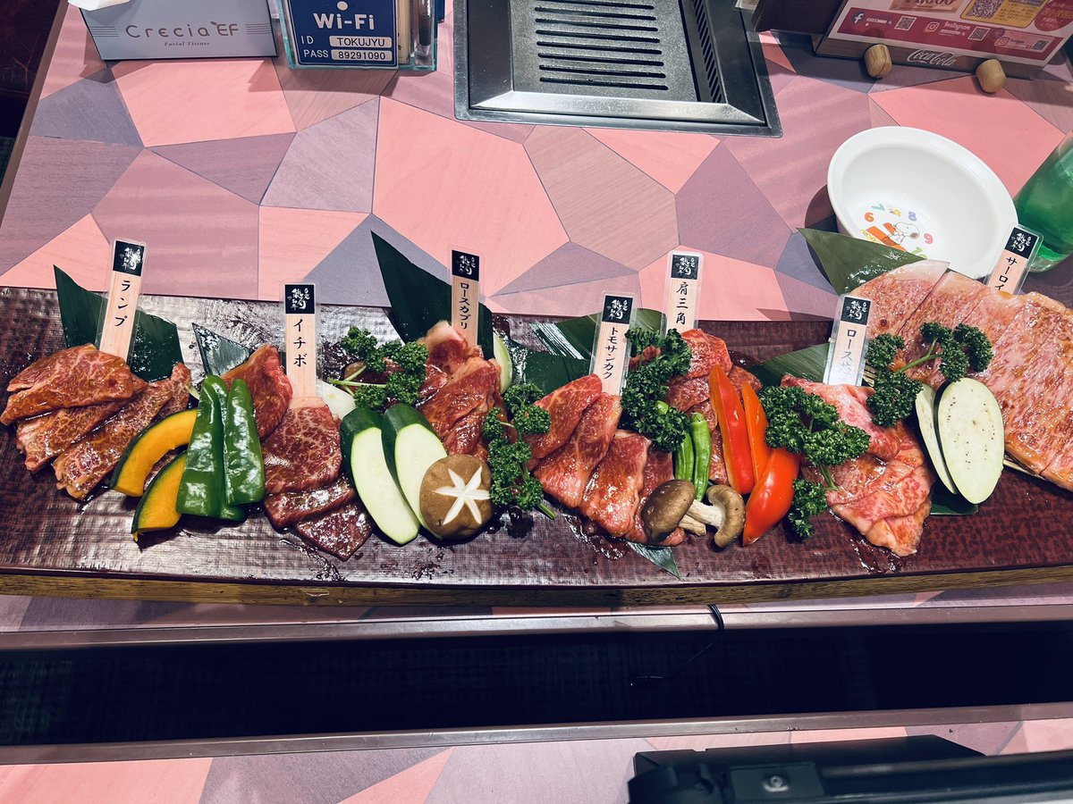 F___n_o_r's tweet photo. 疲れたときの焼き肉は最高💕
美味すぎる〜〜😆 https://t.co/9t01wAeFxF