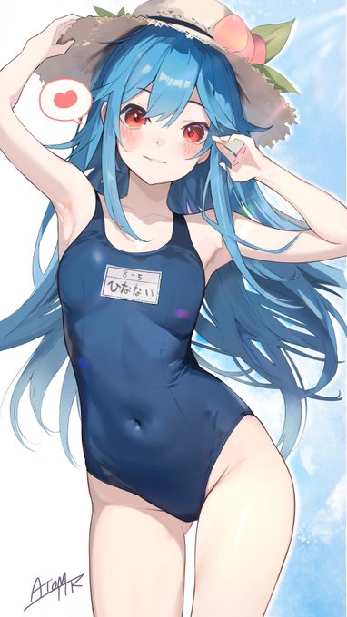 絶壁天人ちゃん、スク水の姿。

#東方Project 
#比那名居天子 