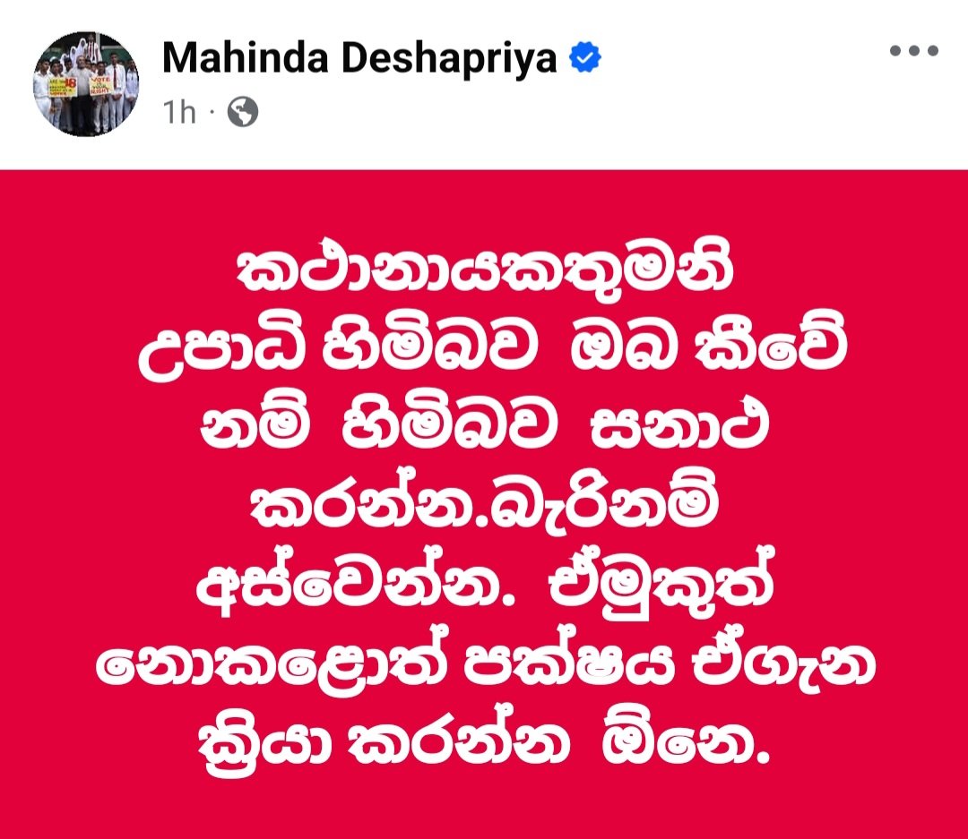 Jamila Husain tweet media