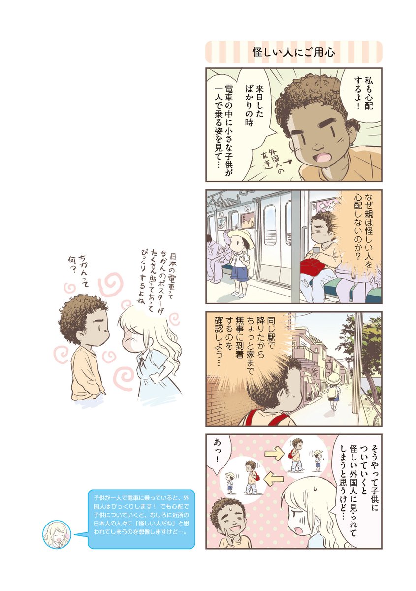 (4/11) 