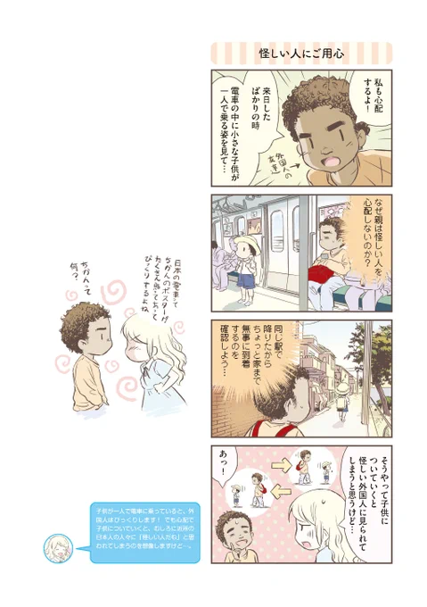 (4/11) 