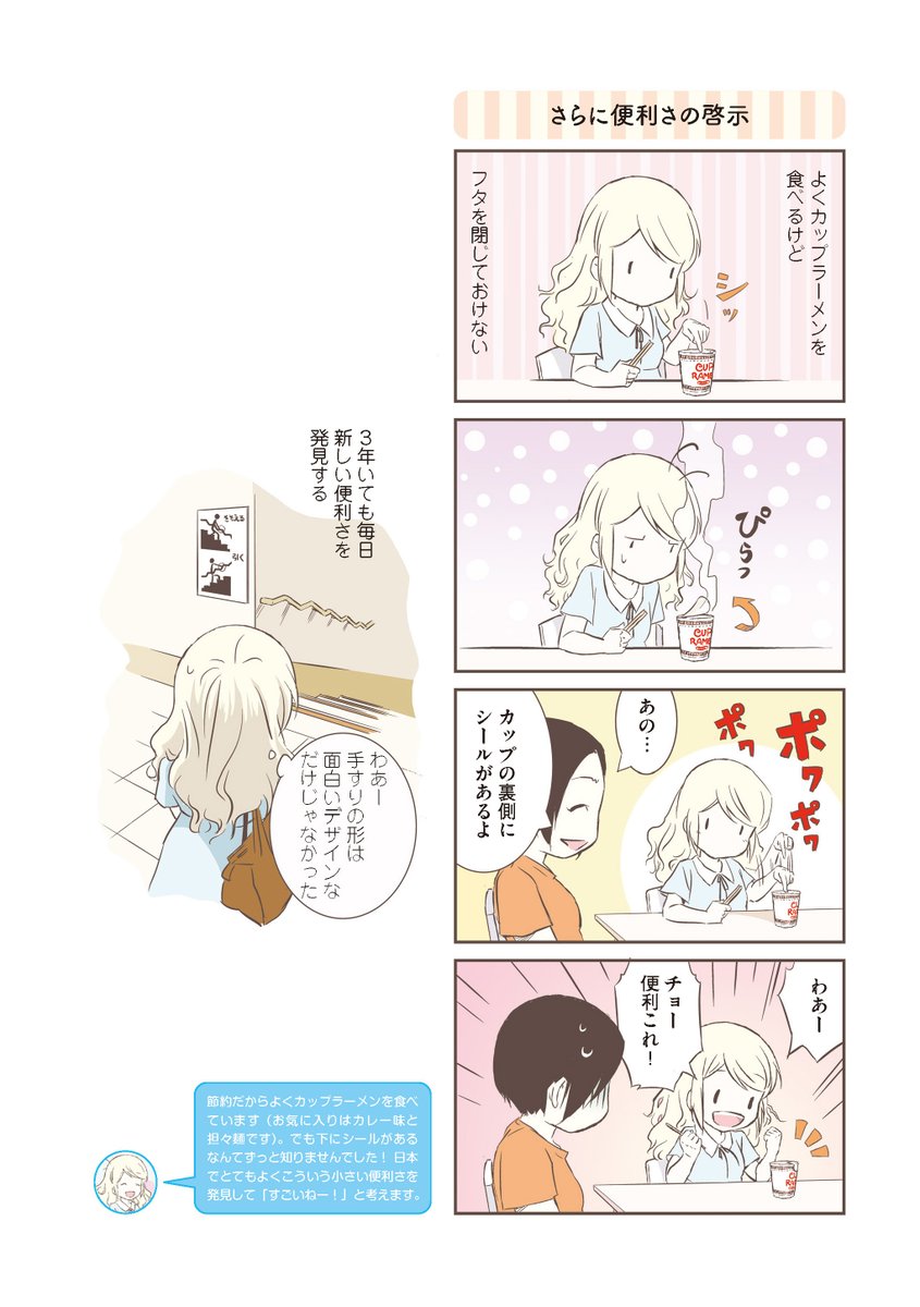 (4/11) 