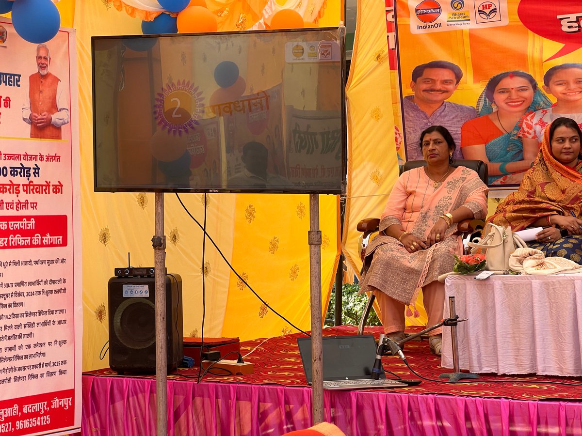 vido1417's tweet photo. Under SenseofDuty campaign,OMC organized Cooking Competition in Jaunpur with tagline HamariRasoiHamariZimmedari.Attendees were educated on safe LPG use.15 deliverymen with highest #BSC, 3 cooking winners,&amp; 6 quiz winners were felicitated! @DirMktg_iocl @PetroleumMin  @IoclLucknow https://t.co/rw2W3P0jy2