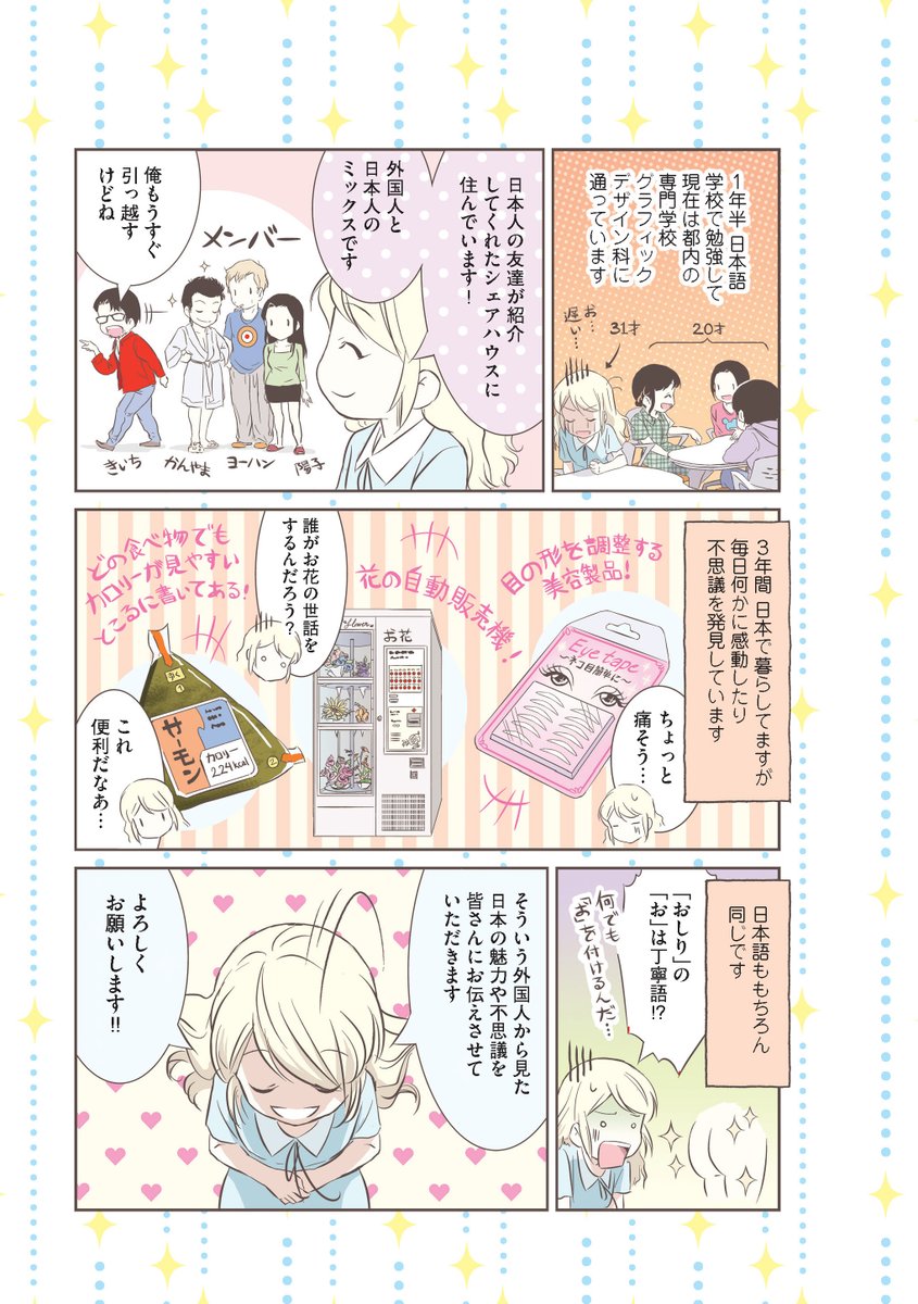 (2/11) 