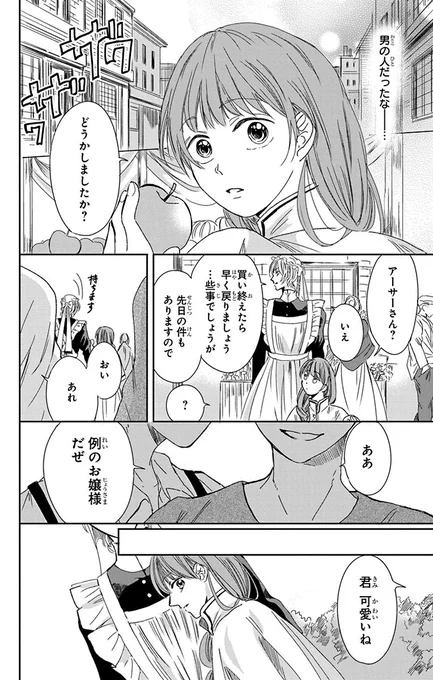 (5/11) 