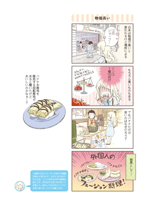(5/11) 
