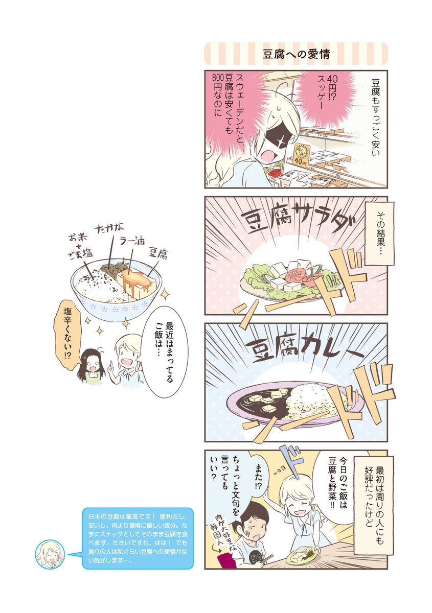 (5/11) 