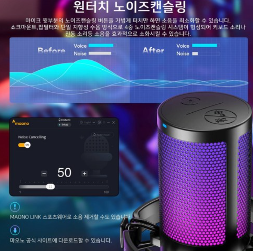 comwoori's tweet photo. 696번째 이벤트 입니다

이번에는 스탠드 마이크로 진행하겠습니다

원하시는 색상을 선택해주세요!

팔로우 + 리트윗 해주신 분들 중 한분 추첨해서 드릴게요!

12월 12일 목요일에 추첨하겠습니다! https://t.co/exmH1dxYw4