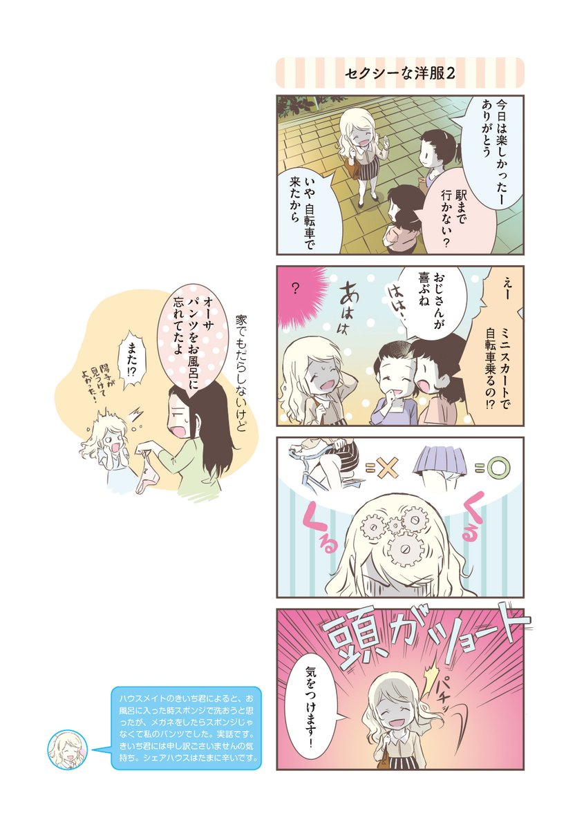 (5/11) 