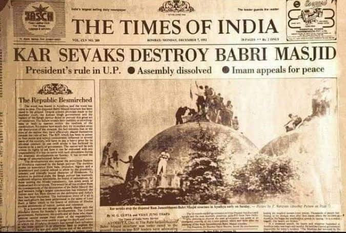 FarhaanEngineer's tweet photo. कब्ज़ा मस्जिद पर नहीं क़ल्ब (दिल) पर करना था तुम्हे,
तुमको आया ही नहीं हम पर हुकूमत करना,
मस्जिद गिराने वाले कभी न भूले जायेंगे,
गिरना तो एक दिन फिरऑन को भी पड़ा था,
ना समझ मस्जिदों पर कब्ज़ा कर समझ रहे है कामयाबी,
उन्हें पता नहीं कि वो घर खुदा का हैं।
6 दिसंबर https://t.co/Aeut2suMm6