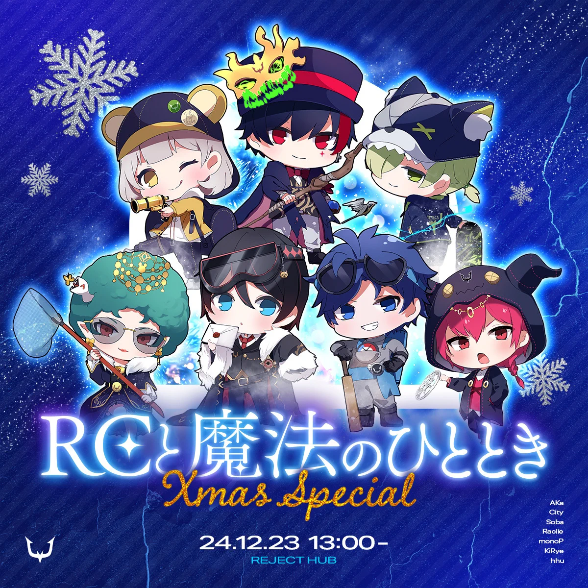 REJECT 第五人格部門 on X: 