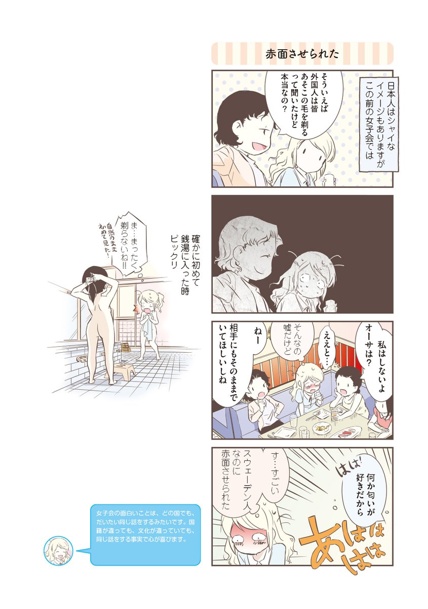 (6/11) 