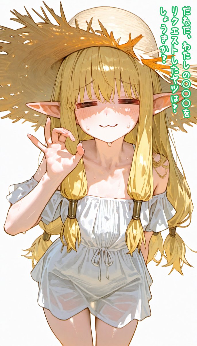 〇リババァあかんかったらPixiv行きかな…
I've been getting busier with commissions lately..
#葬送のフリーレン #ゼーリエ #serie 