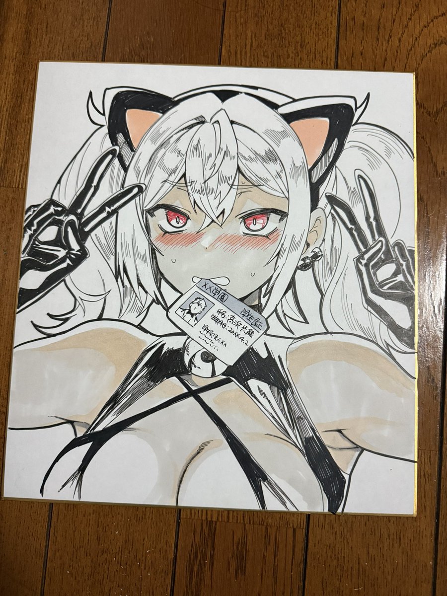 冬コミで直筆色紙頒布しようかなーと思って試しに描いてます 