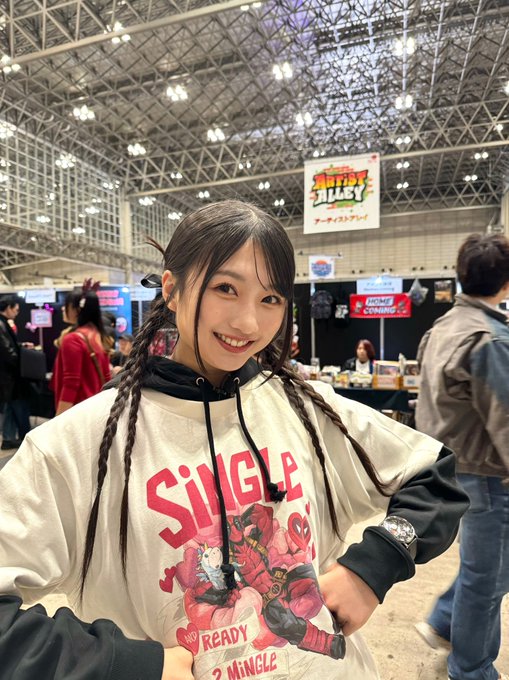 塩月希依音のTwitter画像22