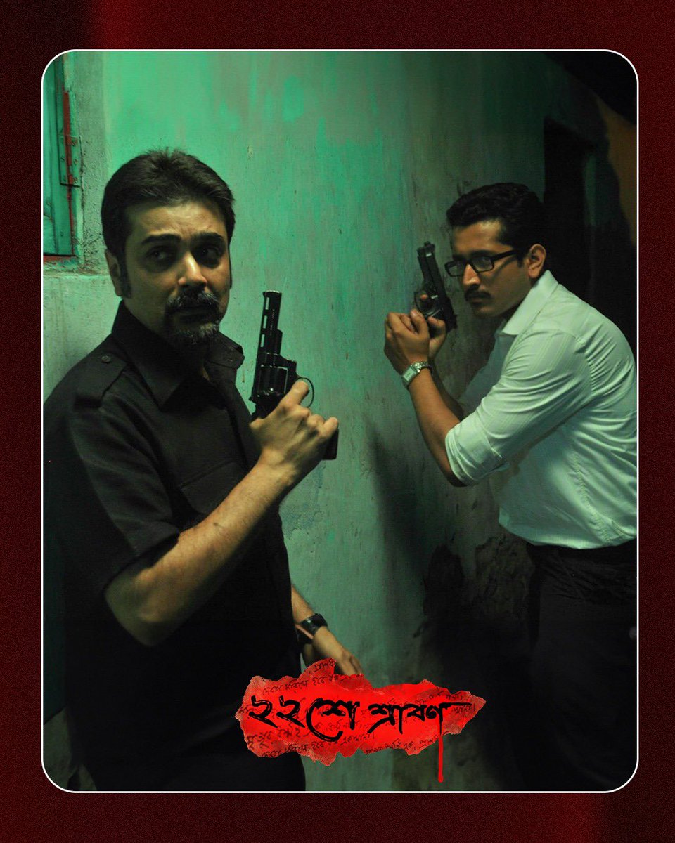 SVFsocial's tweet image. Chilling weekend কাটাতে রইল এই thrilling watchlist! 🔥
Watch all the films streaming now on @hoichoitv 

#weekendwatchlist #bengalimovie #thriller #SVF