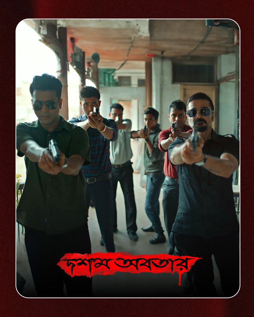 SVFsocial's tweet image. Chilling weekend কাটাতে রইল এই thrilling watchlist! 🔥
Watch all the films streaming now on @hoichoitv 

#weekendwatchlist #bengalimovie #thriller #SVF