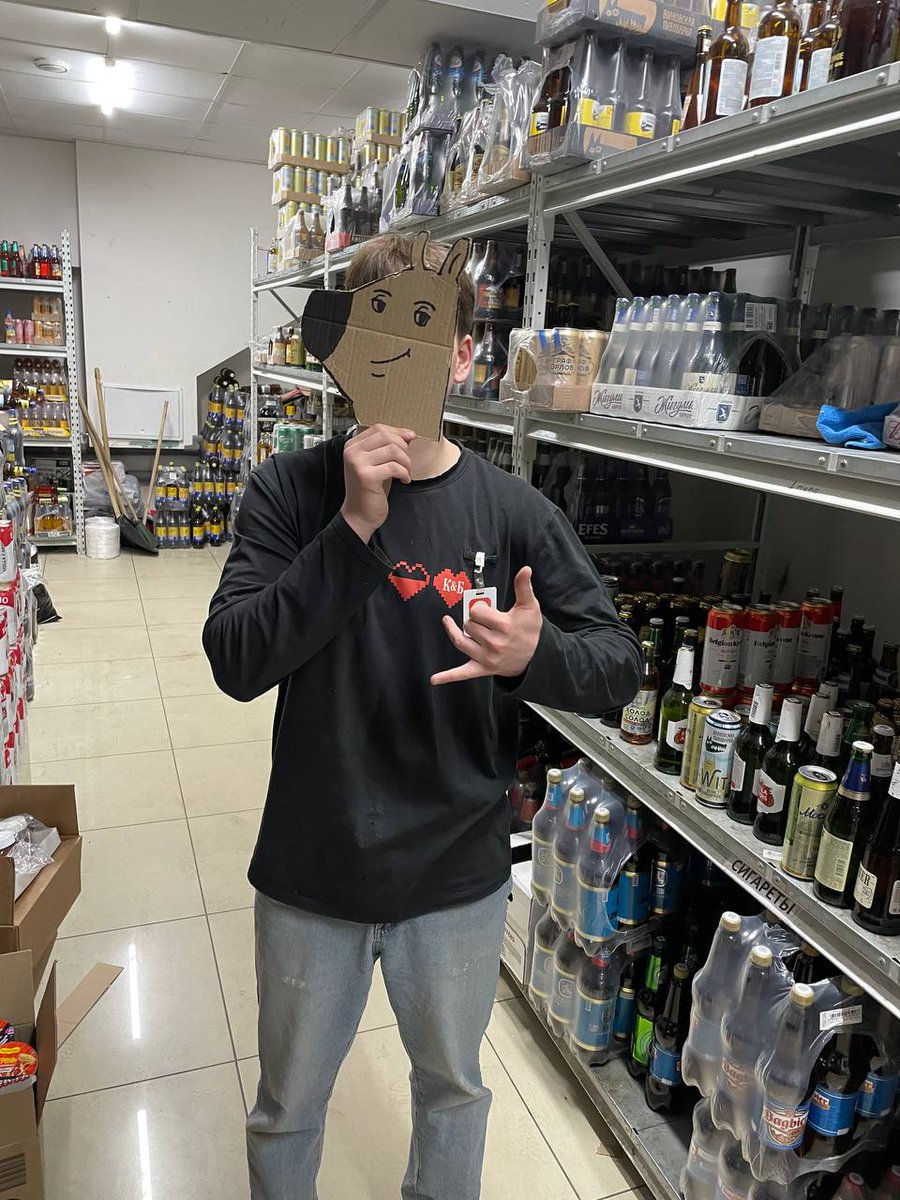 чиловые парни