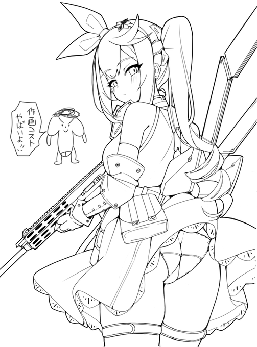 ここまで書いて満足した… 