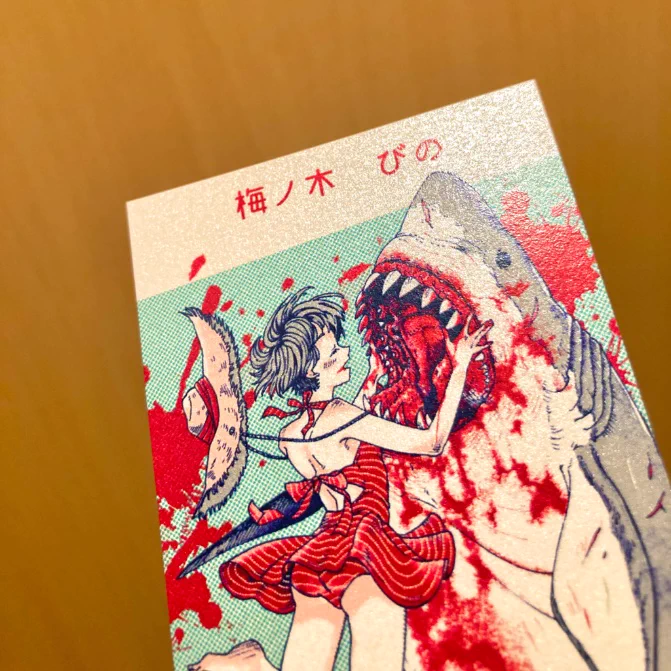 おNEWの名刺絵柄は同じだけどパール系の紙でキラキラにしたよ 