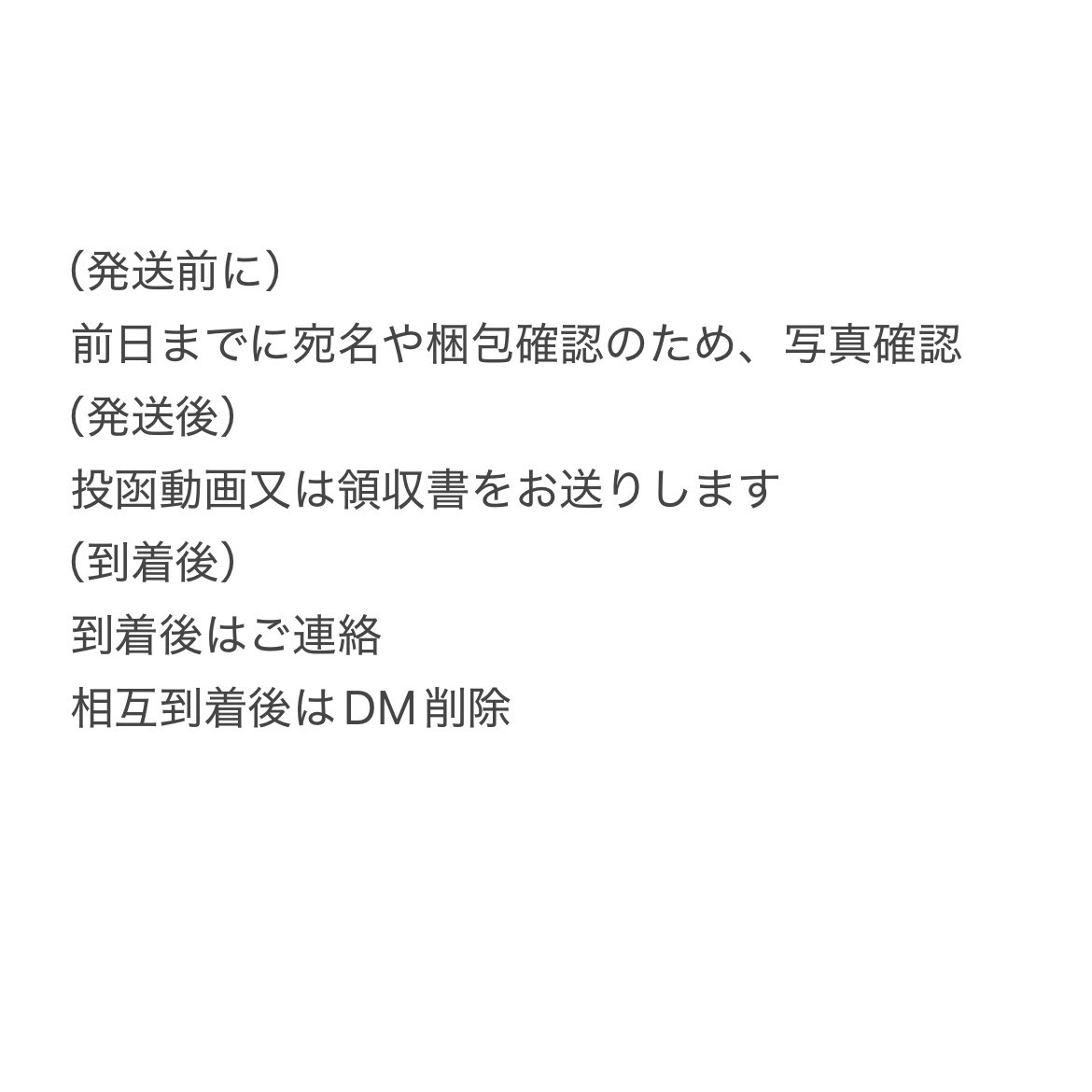 nisshi tweet media