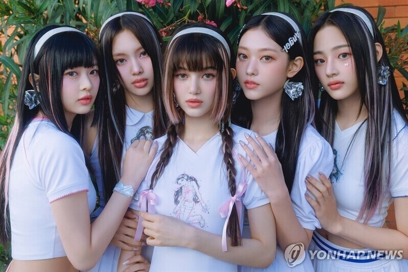 kvibe_yonhap's tweet photo. NewJeans Reiterates Departure from ADOR Amid Exclusive Contract Dispute
#NewJeans #Refutes #ADOR #contract #dispute #lawsuit @NewJeans_ADOR @NewJeans_jp @NewJeansSTRM @newjeansnews_ @NJ_Protectors
https://t.co/tb2HLnYEpK https://t.co/R8RGXXtEX3