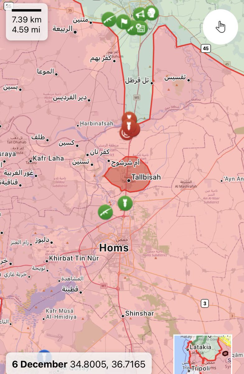 After the collapse of the Syrian government in Hama, rebels advance toward Homs, a key city before Damascus. Rebel forces arrive in Al-Dar Al-Kabira, northern Homs countryside, aiming to cut off Russian supply lines. #Syria #Homs