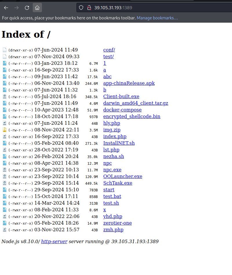 banthisguy9349's tweet image. #opendir for today!
http://39.105.31.193:1389/

Client-built[.]exe = #QuasarRAT

for you to analyse the rest!