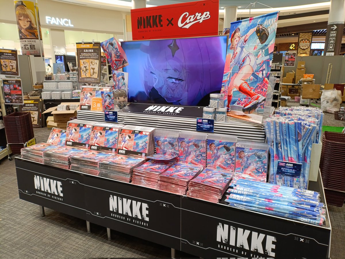 futaba_tera's tweet photo. 【フタバ図書TSUTAYATERA広島府中店】
フォロー＆リポスト企画
お気に入りの店舗をリポストして景品を
ゲット！

景品『テラスタルフェスex』

①このアカウントをフォロー
②このポストをリポスト＆いいね！

応募期間：12月15日(日)
当選はDMにてご連絡致します。

明日からのNIKKEもお楽しみに🙌 https://t.co/Ddr813KnFs