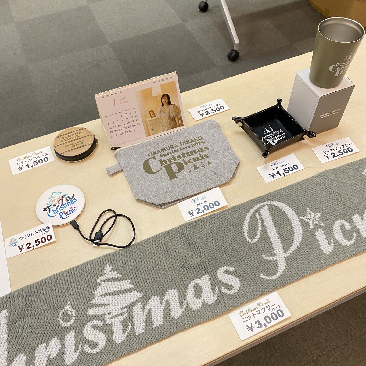 takako_staff's tweet photo. 岡村孝子スペシャルライブ2024「Christmas Picnic」
本日はNiterra日本特殊陶業市民会館ビレッジホールでのコンサートです。
今年はここ名古屋からスタートします！
クリスマス前のひとときをごゆっくりお楽しみください♪

#岡村孝子 
#ビレッジホール https://t.co/SxdN294R0E