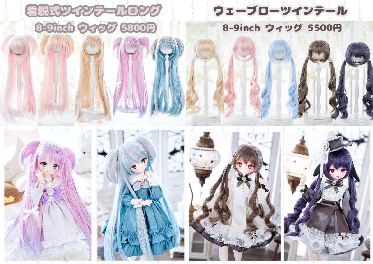 【#木茶動物園 12月通販会&amp; RT抽選企画】
イベントで大人気の新作を確実に手に入れるチャンス❣️
どうぞお見逃しなく🥰

「販売時間」 12月6日 20:00~
「ショップ」 mujiasasato.booth.pm

「抽選詳細」 応募方法：RP+フォロー
当選：3名様
賞品：