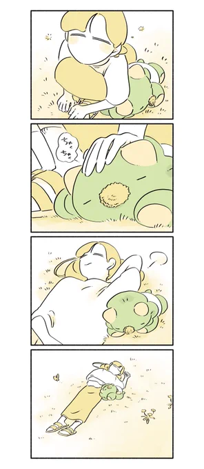 おともだち回まとめ(2/10)
#漫画 #恐竜はじめました 