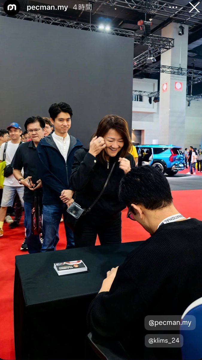 NaokiYokomizo's tweet image. Hello! Malaysia🇲🇾 
See you at the pecman booth in #KLIMS 

6年ぶりに開催されるマレーシア最大のモーターショーKLIMS2024に来ています。

明日正式にアプリをサービスローンチするペックマンブースでトークショーです！
#klims2024