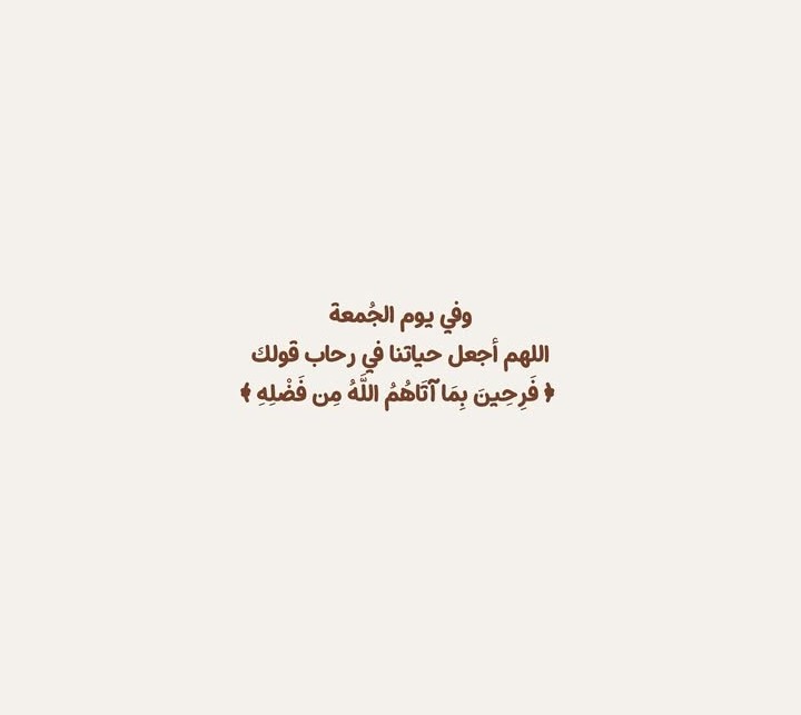 مقفل tweet media