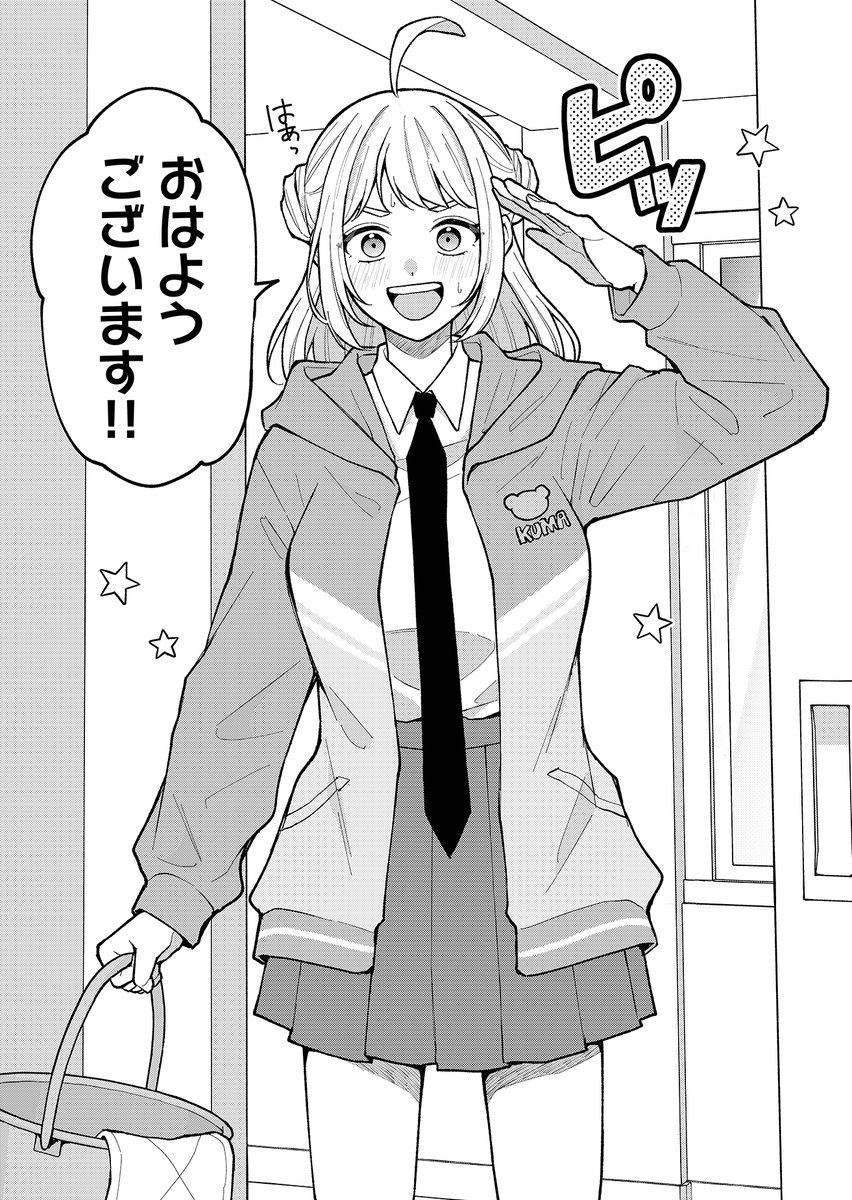 (4/12) 