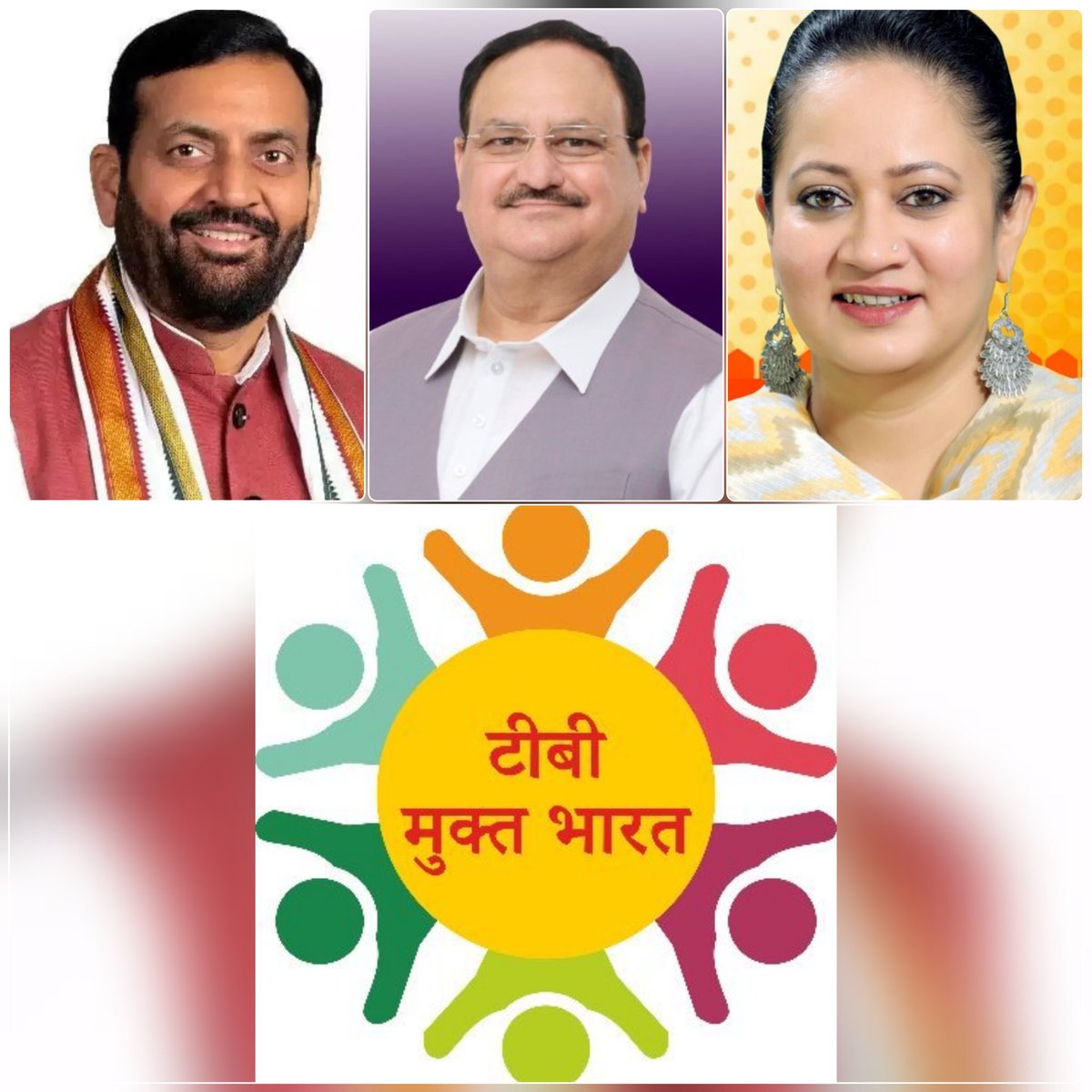 PIB in Chandigarh tweet media