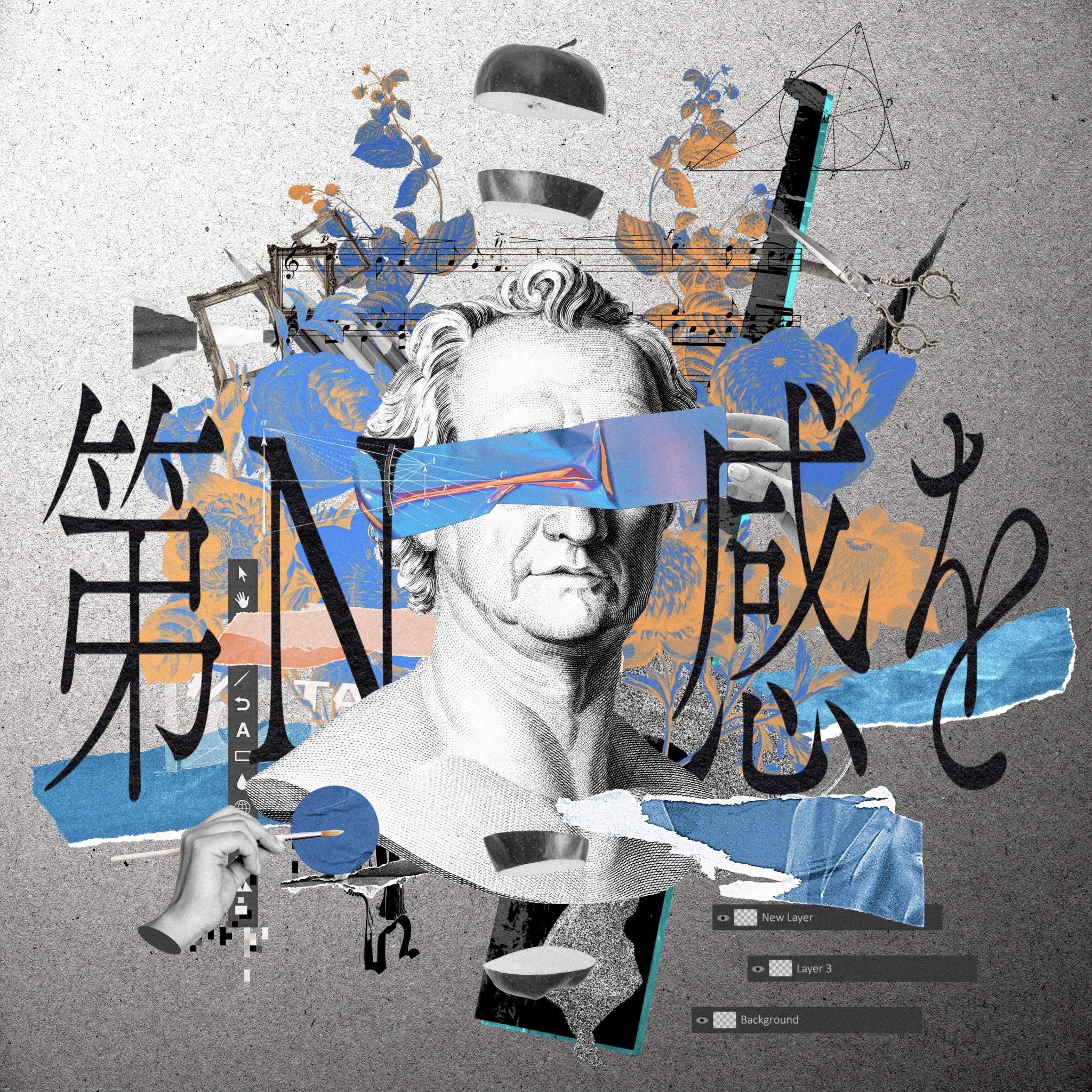 絵画 コラージュ 奈良瀬 on X: 