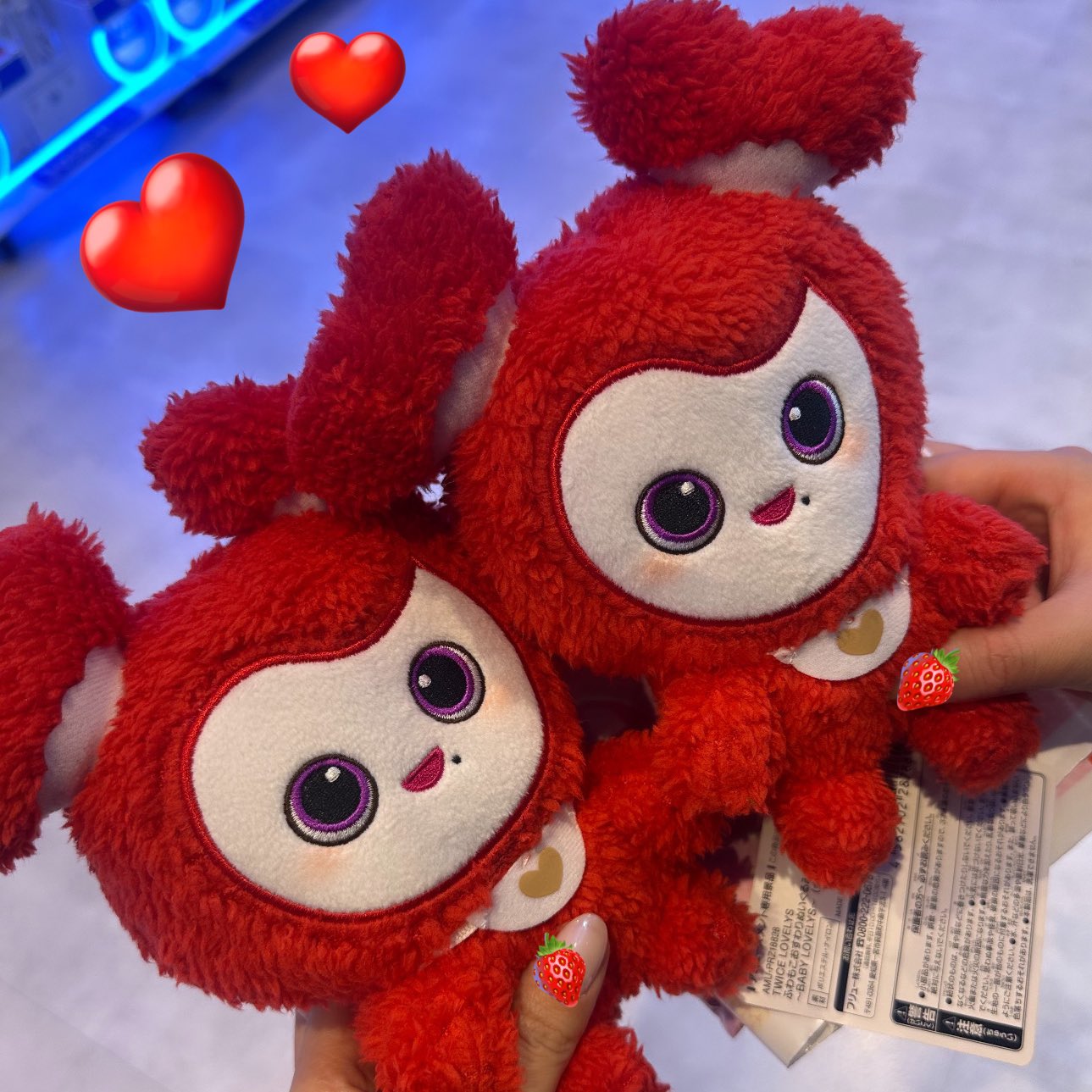 TWICE LOVELYS チャーム付きマスコットとふわもこおすわりぬいぐるみ