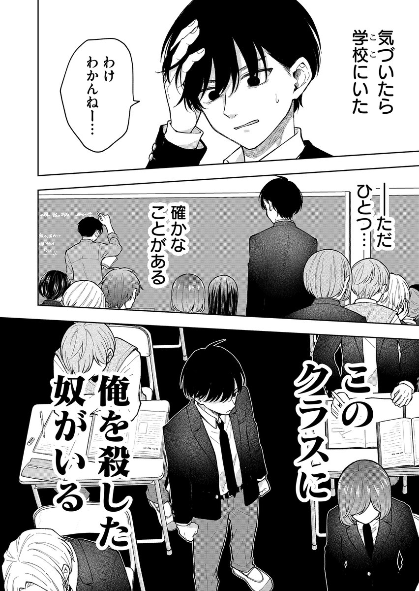 (2/12) 
