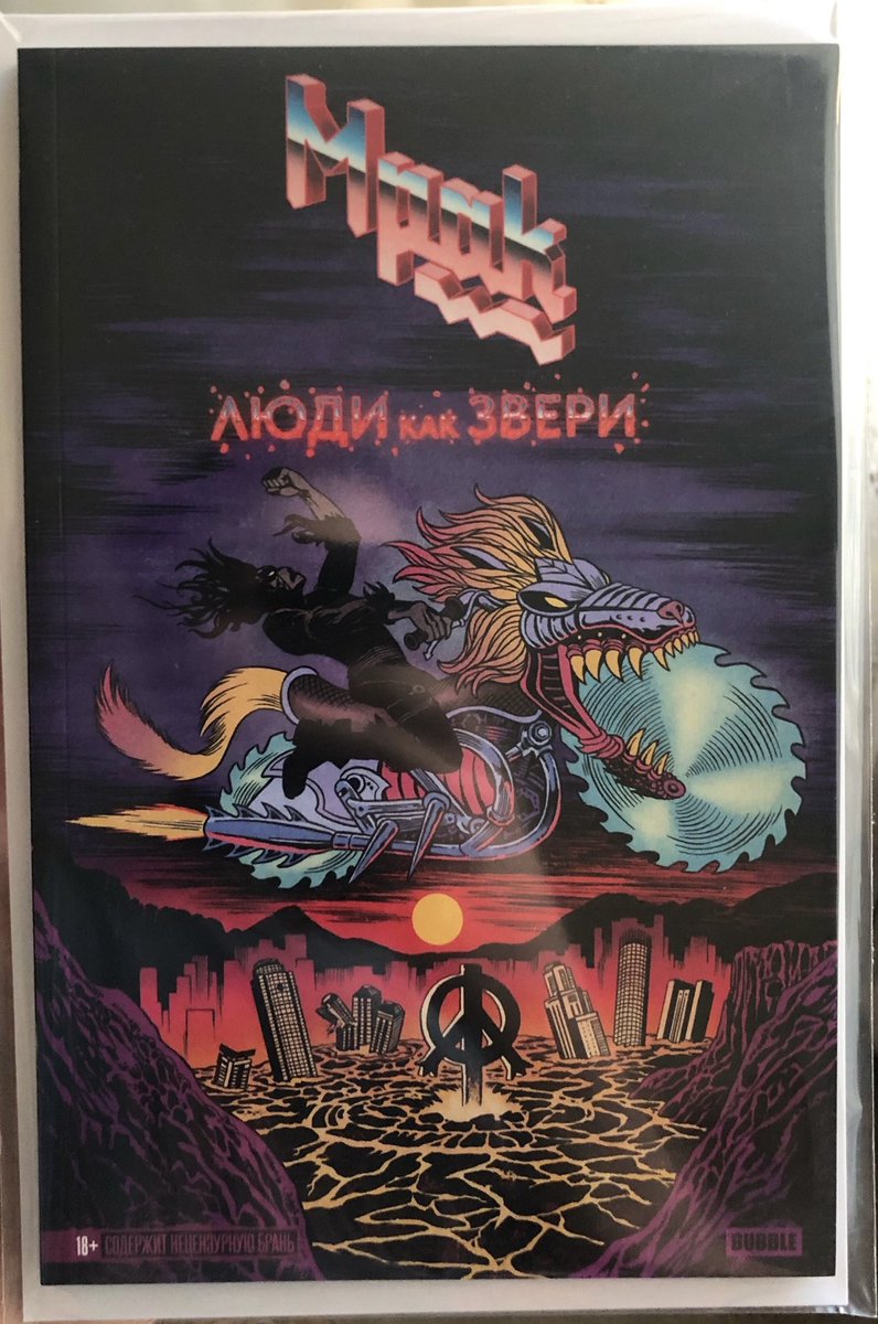 <a href="/JonasNG/">JonasNG</a> Thanks! It’s printed already!