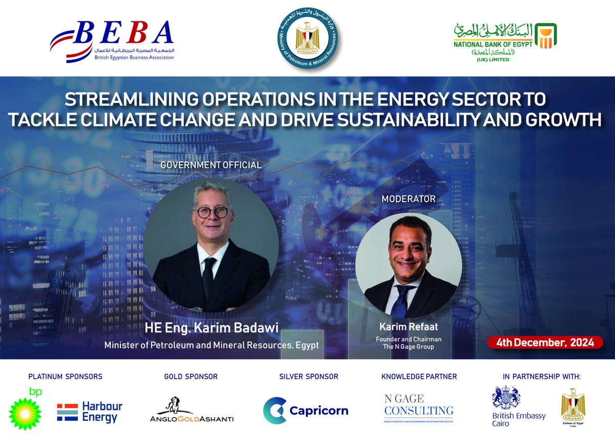 BEBA Egypt tweet media