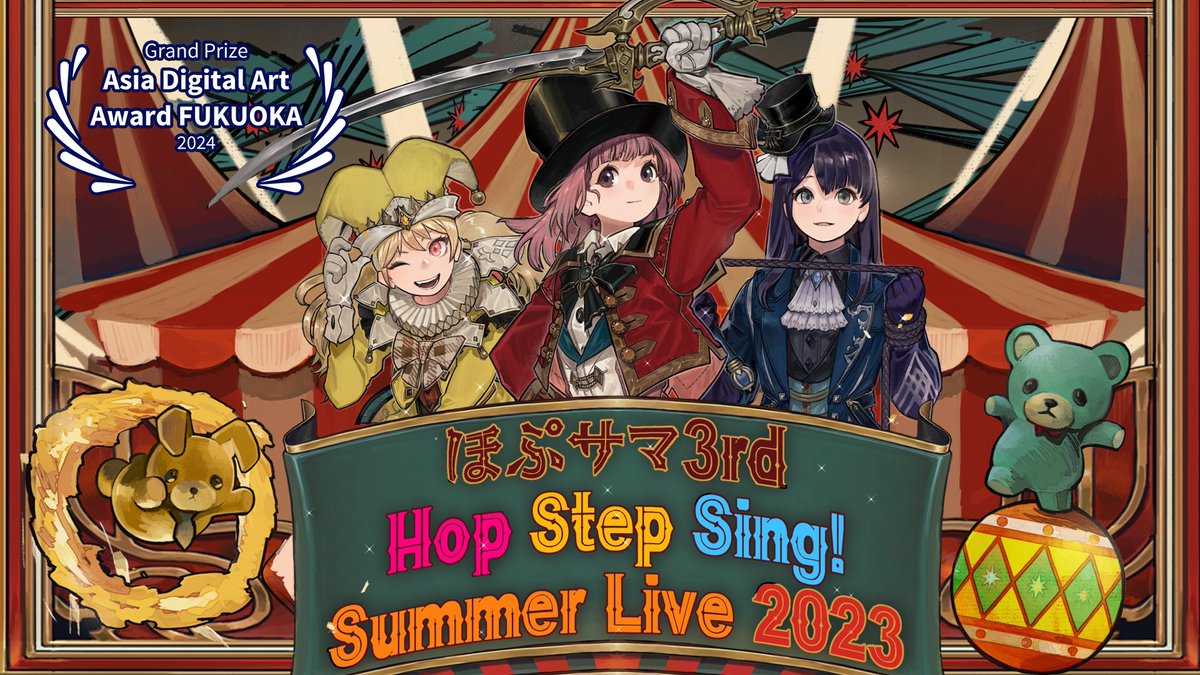 講談社 VR ラボ tweet media