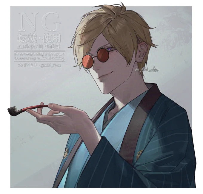 「 新規顧客は歓迎デスよ。」#ff 